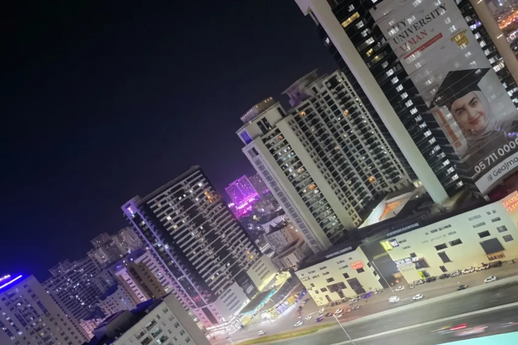 Al Nuaimiya car recovery